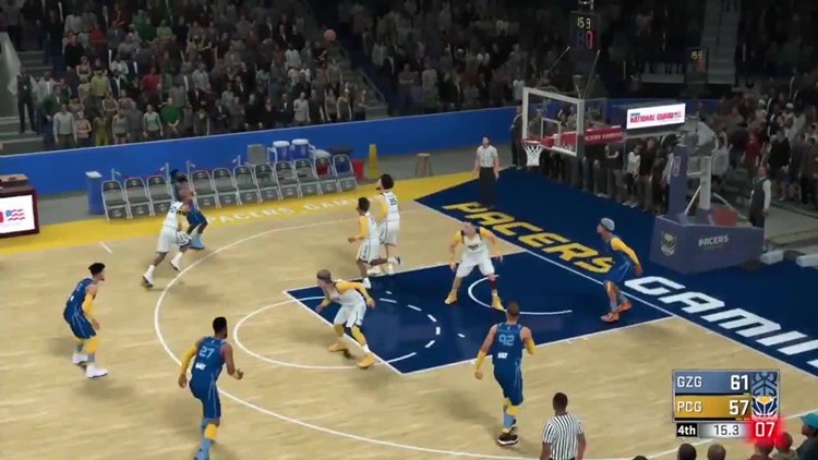 Is NBA 2K Cross Platform?